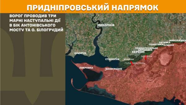 За останній день на передовій відбулося 120 бойових зіткнень, зафіксовано 2299 випадків ігнорування тиші. 26