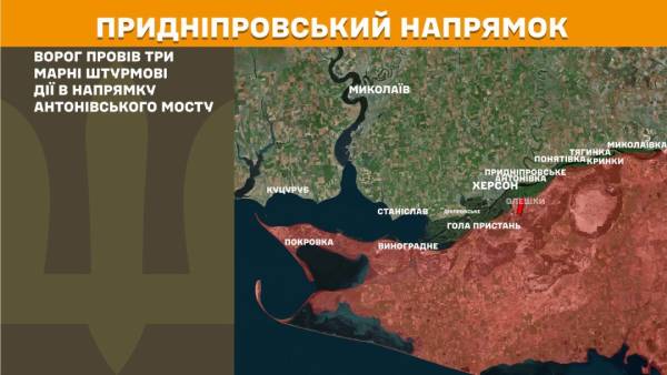 За останню добу на лінії фронту відбулося 153 бойові зіткнення, причому найактивніші бої були зафіксовані на Покровському напрямку. 26