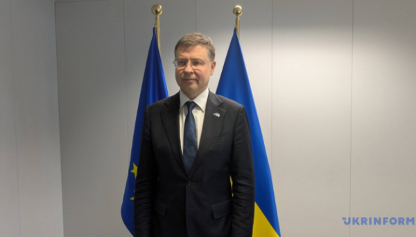 ЄС гарантує, що Росію притягнуть до відповідальності за атаку на&hellip;