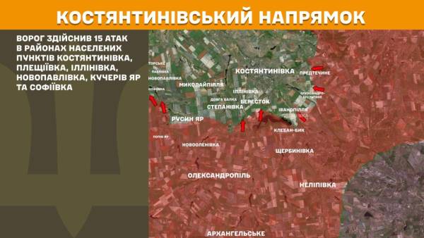Українські захисники за добу відбили понад сто ворожих атак, при цьому російські сили 10 721 раз порушили режим припинення вогню на Великдень. 21