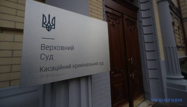 Верховний Суд анулював угоду про продаж газового родовища вартістю 7,8&hellip;