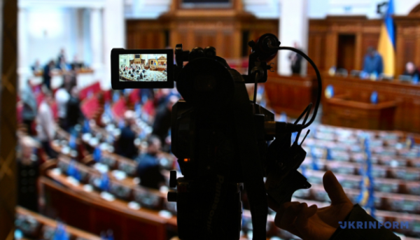 Верховна Рада продовжила дію воєнного стану та мобілізацію до 2 серпня. 3