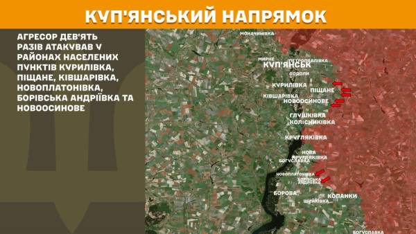 Найбільш напружена ситуація на Покровському та Костянтинівському напрямках, за минулу добу на фронті сталося 149 бойових зіткнень. 17