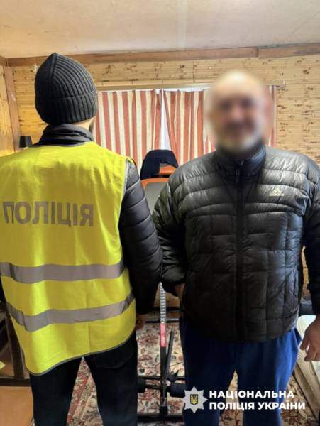 Національна поліція заарештувала членів злочинного угруповання, які змушували людей віддавати «борги» та скоювали підпали. 26 Національна поліція заарештувала членів злочинного угруповання, які змушували людей віддавати «борги» та скоювали підпали. 26