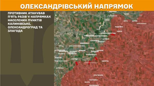 Протягом останньої доби на фронті зафіксовано 174 бойові зіткнення. Найбільш напружена обстановка спостерігається на Покровському та Гуляйпільському напрямках. 23