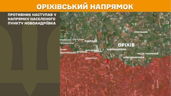 На передовій - 159 сутичок за 24 години, на Покровському напрямку відбито 36 атак противника 25