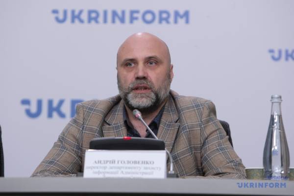 Держспецзв'язку: новий закон про кібербезпеку суттєво підвищує її можливості 9 Держспецзв'язку: новий закон про кібербезпеку суттєво підвищує її можливості 9