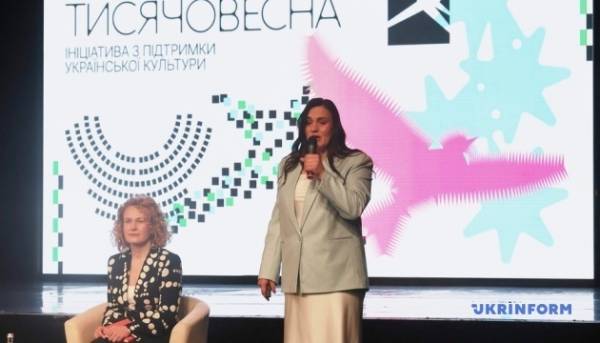 Харків побачив програму «Тисячовесна»