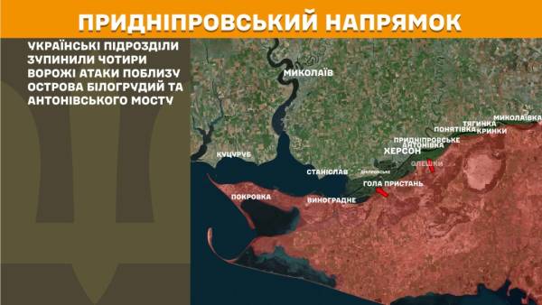 За останню добу на фронті відбулося 149 бойових зіткнень, найскладніша ситуація залишається на Покровському напрямку. 22