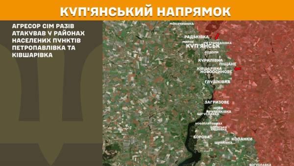 На передовій - 159 сутичок за 24 години, на Покровському напрямку відбито 36 атак противника 17