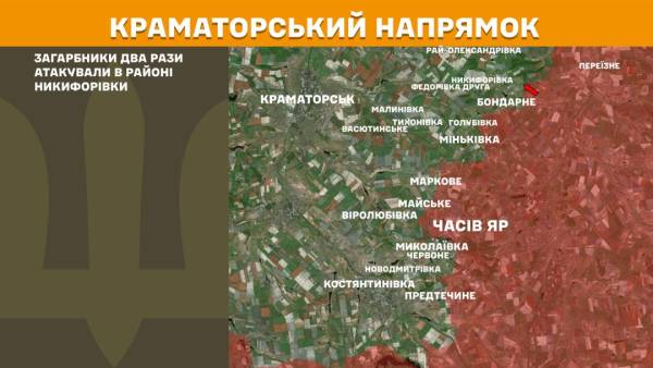 На передовій - 159 сутичок за 24 години, на Покровському напрямку відбито 36 атак противника 20