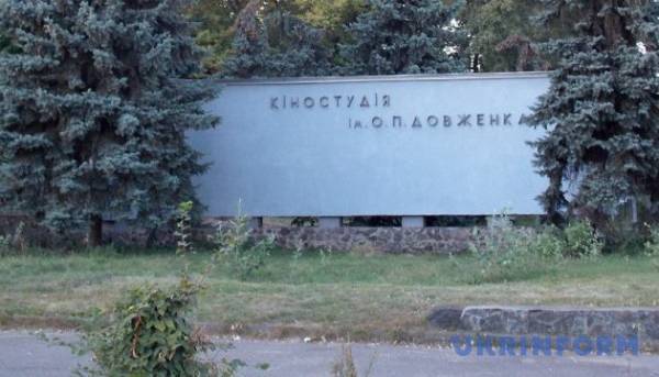 Міністерство культури збільшить фінансову допомогу Національній кіностудії ім. Довженка.