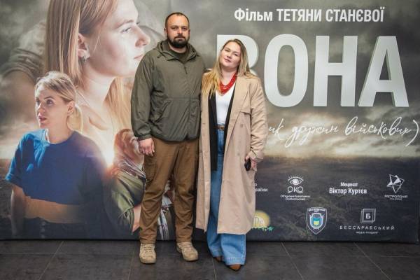 «Вона»: три історії родин військових з морської піхоти в документальній стрічці Тетяни Станєвої 20