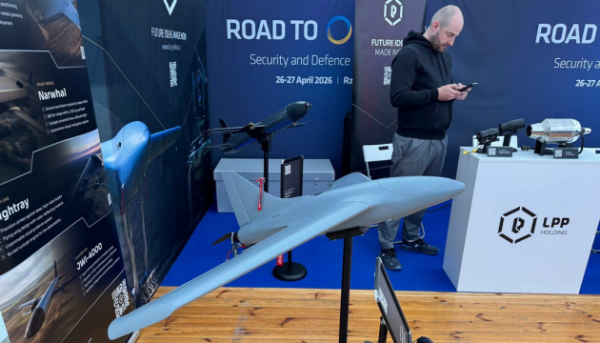 У Ряшеві розпочинається конференція з безпеки за участі Свириденко&hellip;