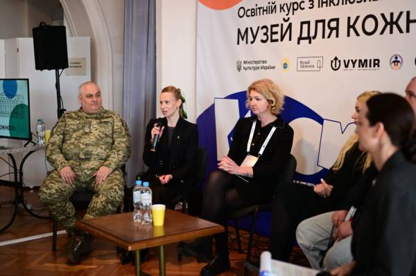 Завершився освітній проєкт про інклюзивне середовище в Національному музеї історії України. 6