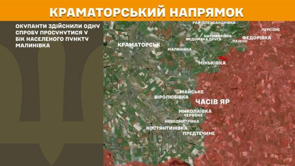 Найбільш напружені ситуації - на Костянтинівському, Покровському та Гуляйпільському напрямках, за минулу добу зафіксовано 146 зіткнень. 20