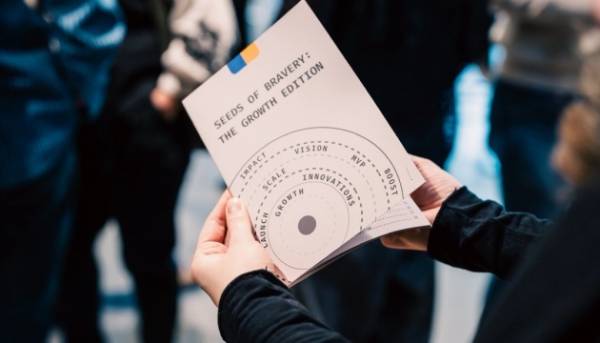 Українські стартапи в рамках проєкту Seeds of Bravery залучили 12 мільйонів євро. 2