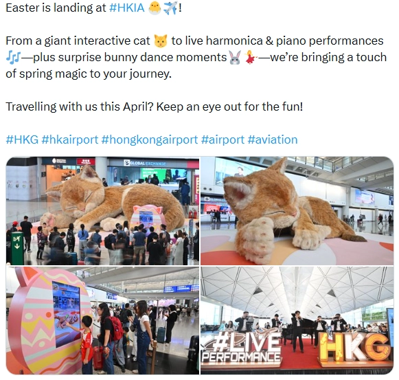 Гігантський "Кетзілла" тепер вітає пасажирів в аеропорту Гонконгу 9