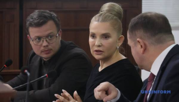 ВАКС не скасував підозру Тимошенко