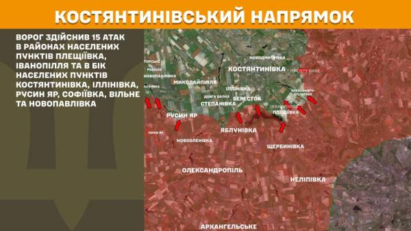 Українські військові відбили 52 атаки противника на Покровському напрямку, за останню добу на фронті відбулося 226 бойових зіткнень. 21