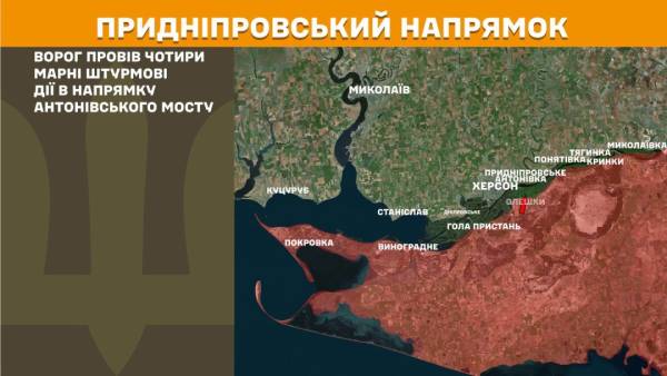 За минулу добу на фронті відбулося 151 зіткнення Сил оборони з російськими військами. 26