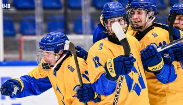 Збірна України U18 посіла третє місце на Чемпіонаті&hellip;