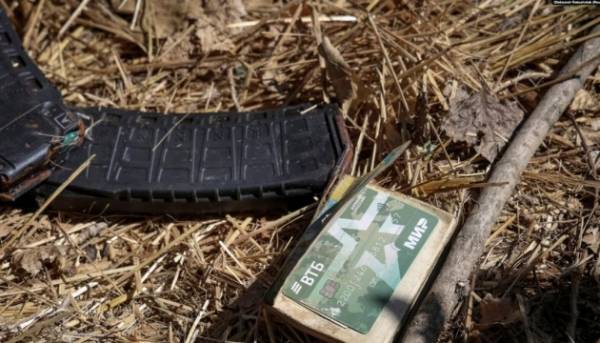 Збройні сили РФ зазнали втрат у війні проти України, загинуло&hellip;