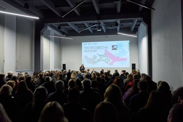 Стефанчук представив програму «Тисячоліття» на зустрічі з діячами кіно 6