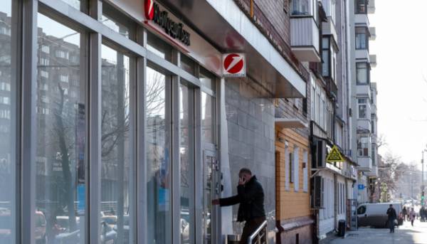 Останні європейські фінансові установи в Росії готуються до згортання діяльності - преса 7