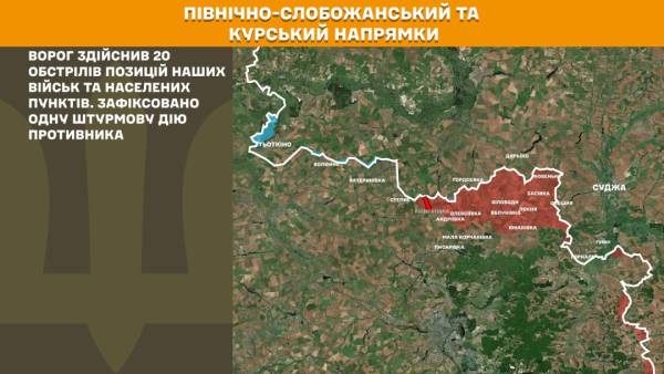 Українські захисники за добу відбили понад сто ворожих атак, при цьому російські сили 10 721 раз порушили режим припинення вогню на Великдень. 15