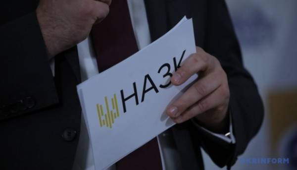 Головна 38 НАЗК схвалило план боротьби з корупцією для Державної прикордонної служби…