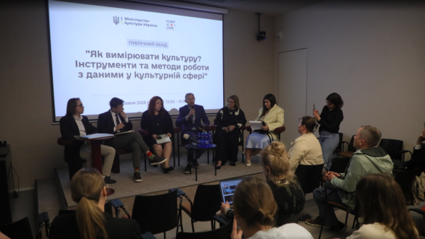 В Україні чотири п'ятих населення прочитали принаймні один твір за рік. 7