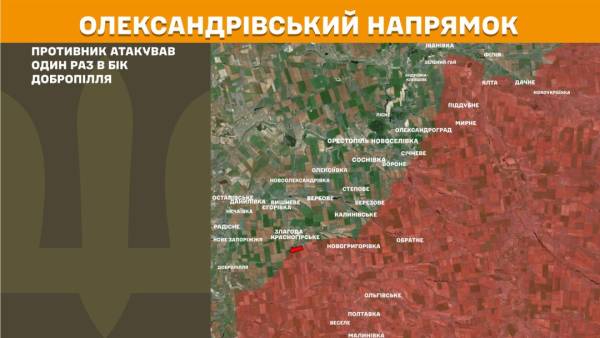 На фронті за минулу добу сталося 263 бойові зіткнення, найінтенсивнішим залишається Покровський напрямок 23