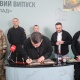 "Укрпошта" і фонд "Повернись живим" представили благодійну марку 15
