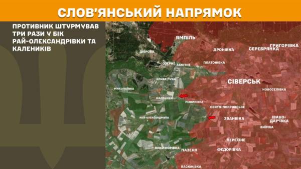 Бойові дії: 236 сутичок за 24 години, наші війська зупинили 40 нападів на Покровському напрямку 19
