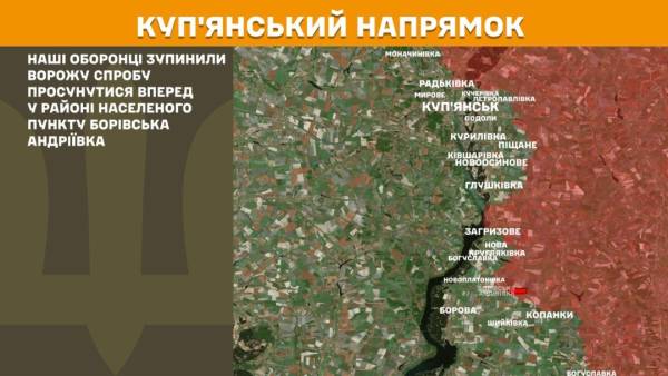На передовій за минулий день відбулося понад 240 бойових зіткнень, найбільш напруженою ситуацією відзначаються Покровський та Гуляйпільський напрямки. 16 На передовій за минулий день відбулося понад 240 бойових зіткнень, найбільш напруженою ситуацією відзначаються Покровський та Гуляйпільський напрямки. 16