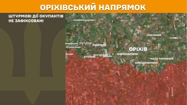 На фронті за минулу добу сталося 263 бойові зіткнення, найінтенсивнішим залишається Покровський напрямок 25
