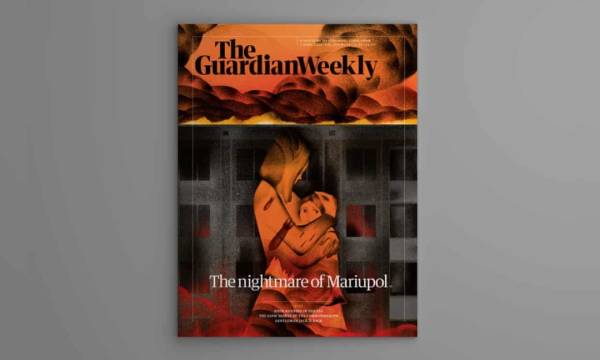 Українська художниця Маша Фоя зробила обкладинку для Guardian до 40-річчя Чорнобильської катастрофи 6