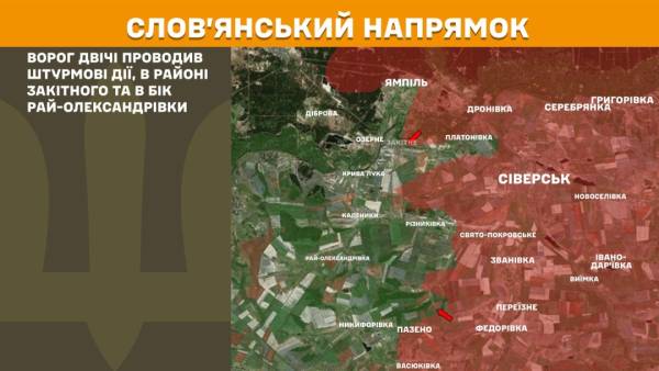 За минулу добу на фронті сталося 141 бойове зіткнення, найбільш напруженою ділянкою залишався Покровський напрямок. 19