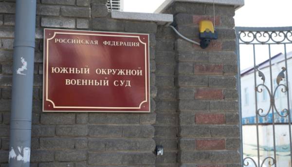 Суд у Ростові-на-Дону виніс вирок українському військовополоненому, призначивши йому 22 роки позбавлення волі. 2 Суд у Ростові-на-Дону виніс вирок українському військовополоненому, призначивши йому 22 роки позбавлення волі. 2