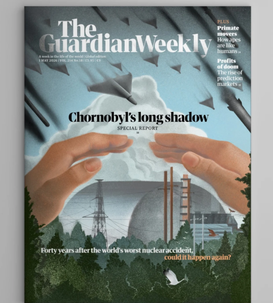 Українська художниця Маша Фоя зробила обкладинку для Guardian до 40-річчя Чорнобильської катастрофи 5