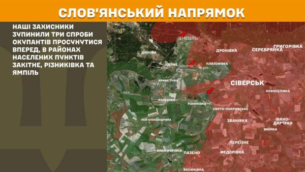 138 бойових зіткнень на фронті за добу: найзапекліші бої на Покровському та Гуляйпільському напрямках 19