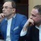 Судове засідання щодо обрання запобіжного заходу для Єрмака буде продовжено завтра 10