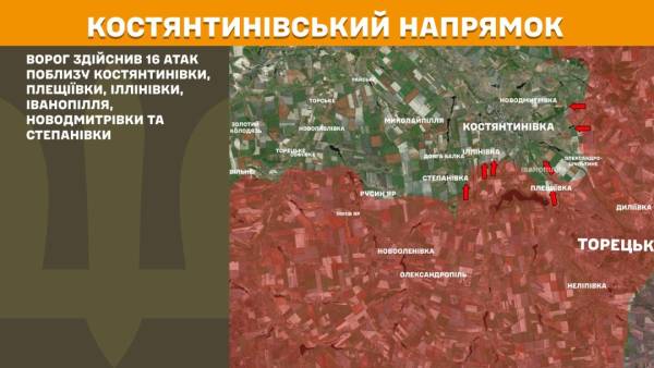 Покровський та Гуляйпільський напрямки – найзапекліші: на лінії фронту за останню добу сталося 216 бойових сутичок. 21 Покровський та Гуляйпільський напрямки – найзапекліші: на лінії фронту за останню добу сталося 216 бойових сутичок. 21