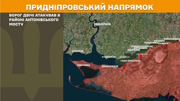 За минулу добу українські захисники відбили 38 атак на Покровському напрямку, загалом на фронті відбулося 233 бойові зіткнення. 26 За минулу добу українські захисники відбили 38 атак на Покровському напрямку, загалом на фронті відбулося 233 бойові зіткнення. 26