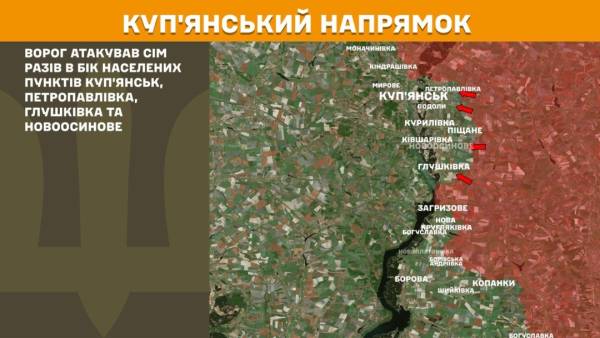 Протягом доби на фронті відбулося 233 бойових зіткнення, найінтенсивніші бої тривають на трьох ділянках. 17