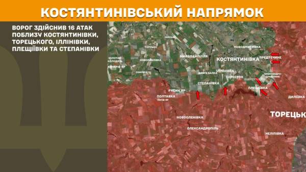 Протягом останніх 24 годин на передовій відбулося 149 бойових зіткнень, при цьому найінтенсивніші бої точилися біля Гуляйполя та на Покровському напрямку. 21