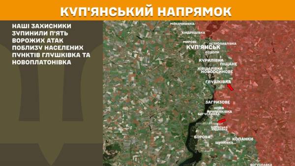 Покровський та Гуляйпільський напрямки – найзапекліші: на лінії фронту за останню добу сталося 216 бойових сутичок. 17 Покровський та Гуляйпільський напрямки – найзапекліші: на лінії фронту за останню добу сталося 216 бойових сутичок. 17