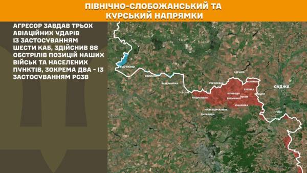 Бойові дії: 236 сутичок за 24 години, наші війська зупинили 40 нападів на Покровському напрямку 15