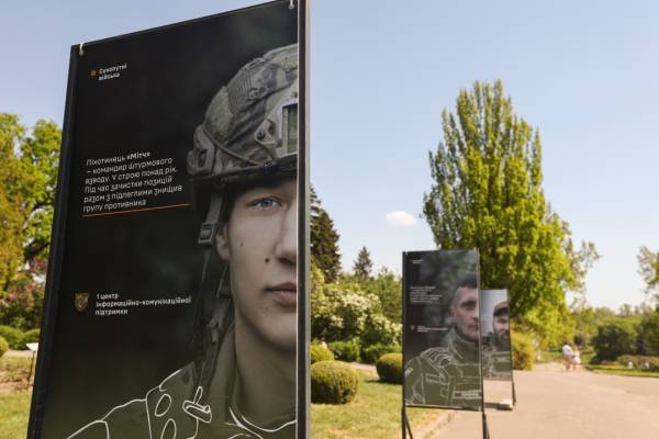 Виставка «Обличчя піхоти» в Києві: представлено портрети захисників 16